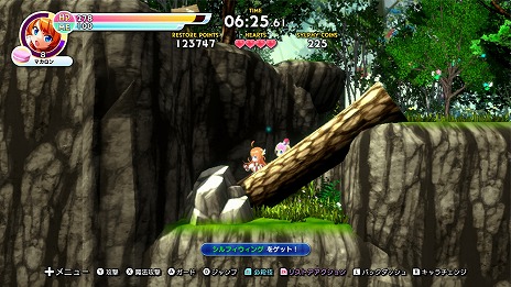 ꡼ No.017 | ˡߥܥ󤬳ڤĥɡSwitchǤ꡼ɲäθ»