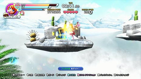 ꡼ No.018 | ˡߥܥ󤬳ڤĥɡSwitchǤ꡼ɲäθ»