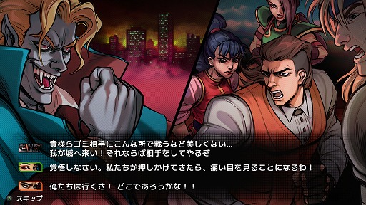 ꡼ No.005Υͥ / ˵ʪ4ͤΤΩ륢֥ʥȥå㡼ᥤס꡼TGS2024