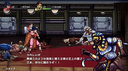 ���������꡼ No.004�Υ���ͥ������ / PS5/Switch/PS4�����ѥå������ǡ֥ʥ��ȥ���å��㡼������ᥤ���ס��ǥ����륵����ɥȥ�å��Υ����������ȱ��������