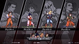 ꡼ No.008 | ֥ʥȥå㡼ᥤPS5/Switch/PS4ѥåǤȯ䡣19ʤϿǥ륵ɥȥå°