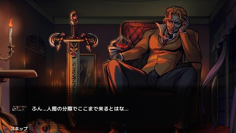 ꡼ No.018 | ֥ʥȥå㡼ᥤPS5/Switch/PS4ѥåǤȯ䡣19ʤϿǥ륵ɥȥå°