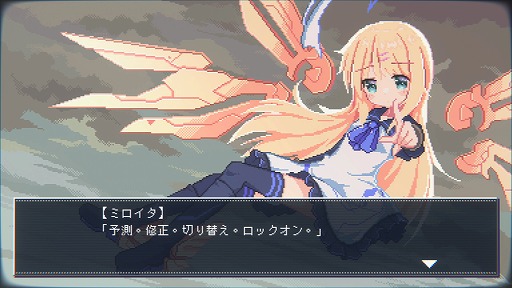 ꡼ No.001Υͥ / ʼȤʤä񤦡İɥåȥȤֲդХȥ륷ƥबħSTG֥ߥ顼եפSteamȯ