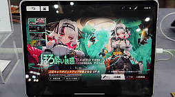 ꡼ No.006 | ̵¤֤ޤޡѸ̣臘ŴƻSLGRPG֥쥾ʥ󥹡̵¹֡סTGS2024