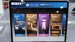 ꡼ No.016 | ̵¤֤ޤޡѸ̣臘ŴƻSLGRPG֥쥾ʥ󥹡̵¹֡סTGS2024