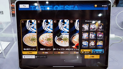 ꡼ No.017 | ̵¤֤ޤޡѸ̣臘ŴƻSLGRPG֥쥾ʥ󥹡̵¹֡סTGS2024