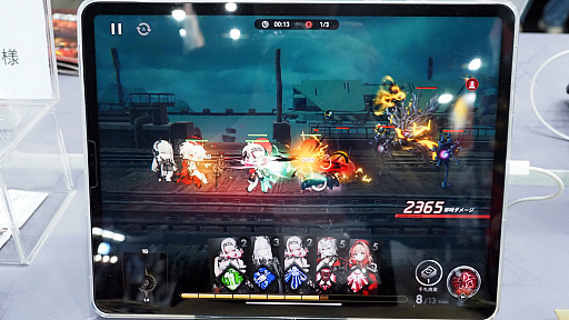 ꡼ No.020 | ̵¤֤ޤޡѸ̣臘ŴƻSLGRPG֥쥾ʥ󥹡̵¹֡סTGS2024