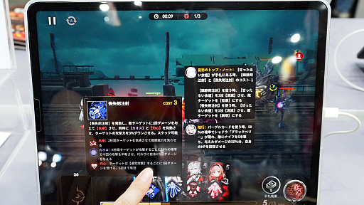 ꡼ No.021 | ̵¤֤ޤޡѸ̣臘ŴƻSLGRPG֥쥾ʥ󥹡̵¹֡סTGS2024