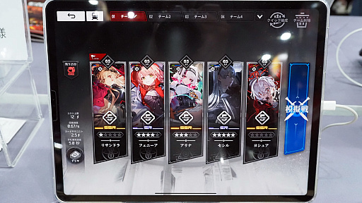 ꡼ No.022 | ̵¤֤ޤޡѸ̣臘ŴƻSLGRPG֥쥾ʥ󥹡̵¹֡סTGS2024