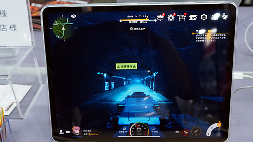 ꡼ No.028 | ̵¤֤ޤޡѸ̣臘ŴƻSLGRPG֥쥾ʥ󥹡̵¹֡סTGS2024