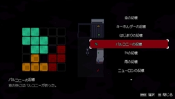 ꡼ No.009 | եåХå뵭Τʤǲθ֥꡼֡סSteamȥڡ