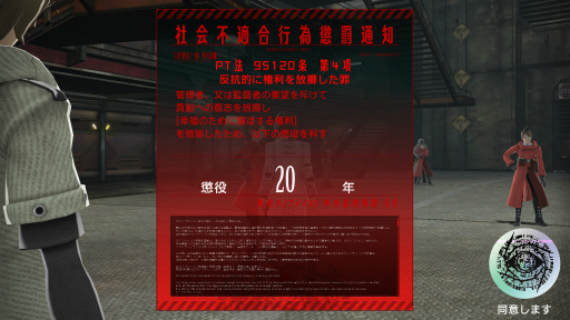 ꡼ No.010 | Υץ쥤ݡϡFREEDOM WARSפޥǤȤ衣100ǯĨݤǥȥԥȡַաפȤϺʤä