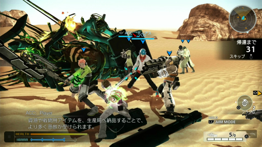 ꡼ No.017 | Υץ쥤ݡϡFREEDOM WARSפޥǤȤ衣100ǯĨݤǥȥԥȡַաפȤϺʤä