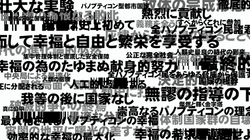 ꡼ No.020 | Υץ쥤ݡϡFREEDOM WARSפޥǤȤ衣100ǯĨݤǥȥԥȡַաפȤϺʤä