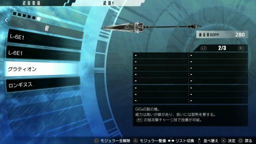 ꡼ No.023 | Υץ쥤ݡϡFREEDOM WARSפޥǤȤ衣100ǯĨݤǥȥԥȡַաפȤϺʤä