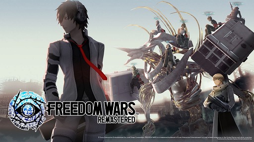 ꡼ No.002Υͥ / FREEDOM WARS Remasteredס2025ǯ19ȯꡣ10ǯλФPS5/PS4/Switch/PC