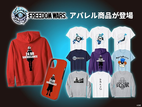 ���������꡼ No.010�Υ���ͥ������ / ��FREEDOM WARS Remastered��OP�ࡼ�ӡ���PT�����פ������������TVCM�ּҲ���Ŭ��԰��ԡסּ�ͳ��å���ԡ��ۿ�����
