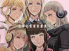 FREEDOM WARSפΥܡ륢ХĶ׸ʳڶʽ#2סApple MusicSpotifyʤɤۿ