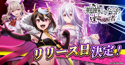 ꡼ No.001 | RPGǤʤˤ µܤλۼԡӥ1023˳ϡLINEͧãϿڡ򳫺