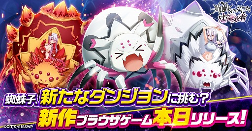 ꡼ No.001 | HTML5Ǥʤˤ µܤλۼԡӥ򳫻ϡʪžֻפ󥸥άRPG