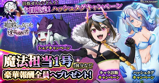 ꡼ No.004 | HTML5Ǥʤˤ µܤλۼԡӥ򳫻ϡʪžֻפ󥸥άRPG