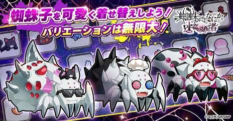 ꡼ No.006 | HTML5Ǥʤˤ µܤλۼԡӥ򳫻ϡʪžֻפ󥸥άRPG