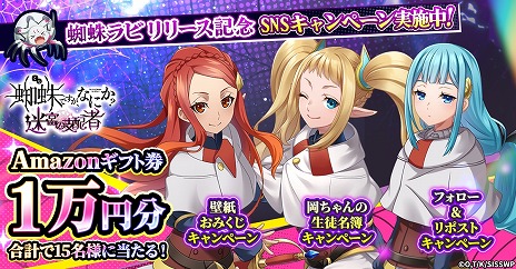 ꡼ No.009 | HTML5Ǥʤˤ µܤλۼԡӥ򳫻ϡʪžֻפ󥸥άRPG