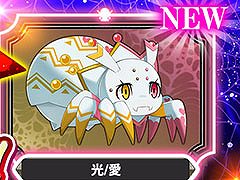 Ǥʤˤ? µܤλۼԡס²ɲä륢åץǡȤ»