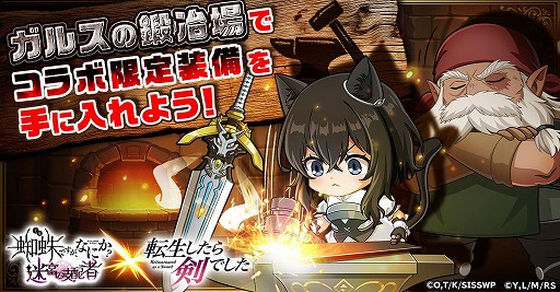 ꡼ No.002Υͥ / Ǥʤˤ µܤλۼԡסTV˥žǤץܤ򳫻ϡե䥢ޥȤ餬