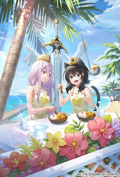 ꡼ No.010Υͥ / Ǥʤˤ µܤλۼԡסTV˥žǤץܤ򳫻ϡե䥢ޥȤ餬