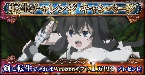 ꡼ No.011Υͥ / Ǥʤˤ µܤλۼԡסTV˥žǤץܤ򳫻ϡե䥢ޥȤ餬