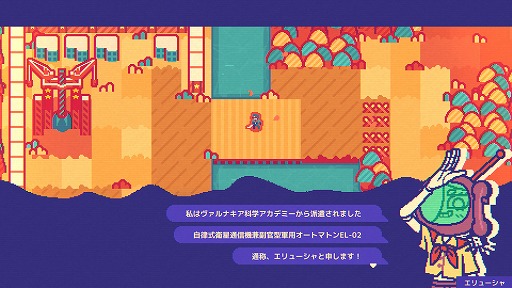 画像ギャラリー No.001のサムネイル画像 / 賄賂,洗脳,粛清,飲酒――手段を選ばずロケットを守れ! 基地建設ストラテジー「絶対ロケット防衛主義」がSteamで本日発売