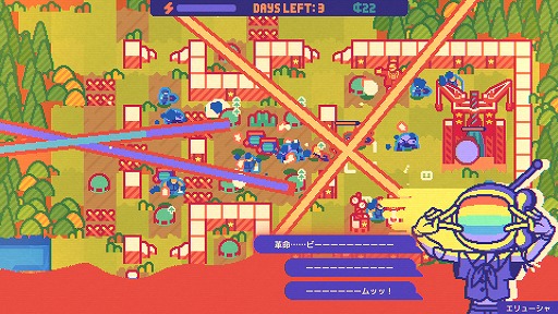 画像ギャラリー No.002のサムネイル画像 / 賄賂,洗脳,粛清,飲酒――手段を選ばずロケットを守れ! 基地建設ストラテジー「絶対ロケット防衛主義」がSteamで本日発売