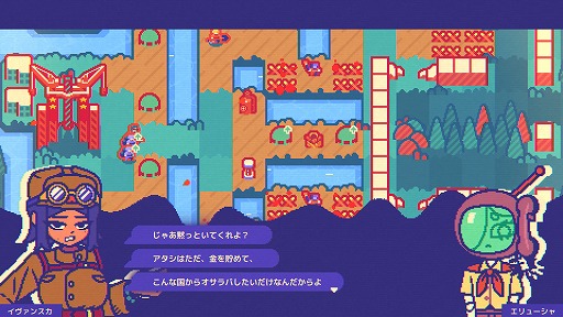 画像ギャラリー No.006のサムネイル画像 / 賄賂,洗脳,粛清,飲酒――手段を選ばずロケットを守れ! 基地建設ストラテジー「絶対ロケット防衛主義」がSteamで本日発売