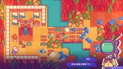 絶対ロケット防衛主義