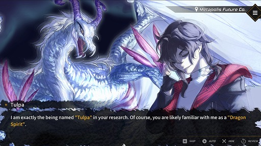 ꡼ No.006 | ζRPGDragon Spirits 2ס916Steamǥ꡼۶֥֡פǤ