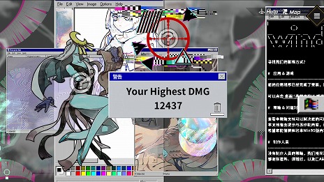 ꡼ No.012 | ζRPGDragon Spirits 2ס916Steamǥ꡼۶֥֡פǤ