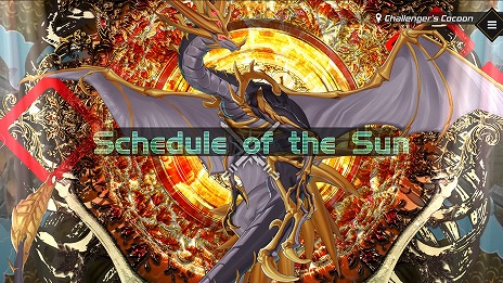 ꡼ No.017 | ζRPGDragon Spirits 2ס916Steamǥ꡼۶֥֡פǤ