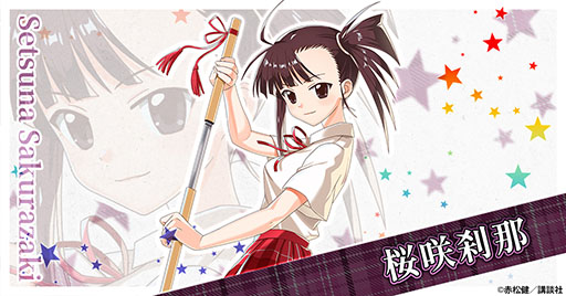 ꡼ No.008 | ˡͥޡޤۤѥ˥åסॵӥG123ǤۿꡣϿμդ⥹