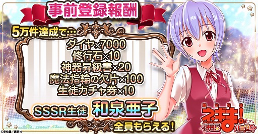 ꡼ No.003 | ˡͥޡޤۤѥ˥åסԥץ쥤ڡ210˳