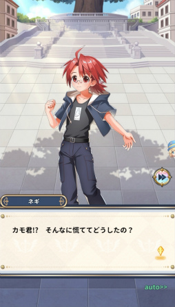 ꡼ No.003 | Υץ쥤ݡϤʤΥҥïä!?ͥڤ饹Ȥо줹ˡͥޡޤۤѥ˥åפץ쥤