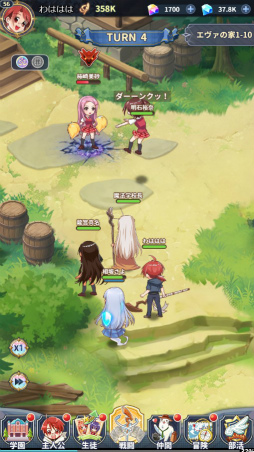 ꡼ No.006 | Υץ쥤ݡϤʤΥҥïä!?ͥڤ饹Ȥо줹ˡͥޡޤۤѥ˥åפץ쥤