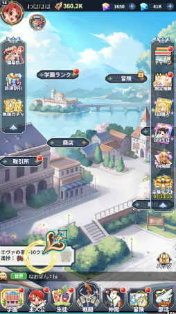 ꡼ No.007 | Υץ쥤ݡϤʤΥҥïä!?ͥڤ饹Ȥо줹ˡͥޡޤۤѥ˥åפץ쥤