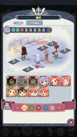 ꡼ No.008 | Υץ쥤ݡϤʤΥҥïä!?ͥڤ饹Ȥо줹ˡͥޡޤۤѥ˥åפץ쥤