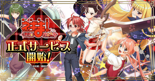 ꡼ No.009 | Υץ쥤ݡϤʤΥҥïä!?ͥڤ饹Ȥо줹ˡͥޡޤۤѥ˥åפץ쥤