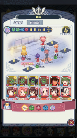 ꡼ No.010 | Υץ쥤ݡϤʤΥҥïä!?ͥڤ饹Ȥо줹ˡͥޡޤۤѥ˥åפץ쥤