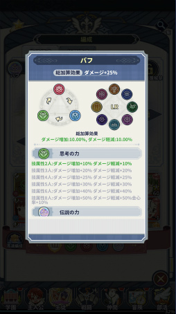 ꡼ No.011 | Υץ쥤ݡϤʤΥҥïä!?ͥڤ饹Ȥо줹ˡͥޡޤۤѥ˥åפץ쥤