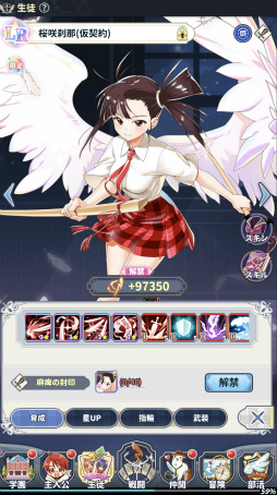 ꡼ No.012 | Υץ쥤ݡϤʤΥҥïä!?ͥڤ饹Ȥо줹ˡͥޡޤۤѥ˥åפץ쥤