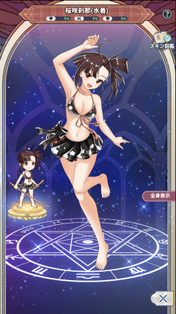 ꡼ No.013 | Υץ쥤ݡϤʤΥҥïä!?ͥڤ饹Ȥо줹ˡͥޡޤۤѥ˥åפץ쥤