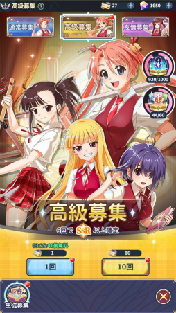 ꡼ No.014 | Υץ쥤ݡϤʤΥҥïä!?ͥڤ饹Ȥо줹ˡͥޡޤۤѥ˥åפץ쥤